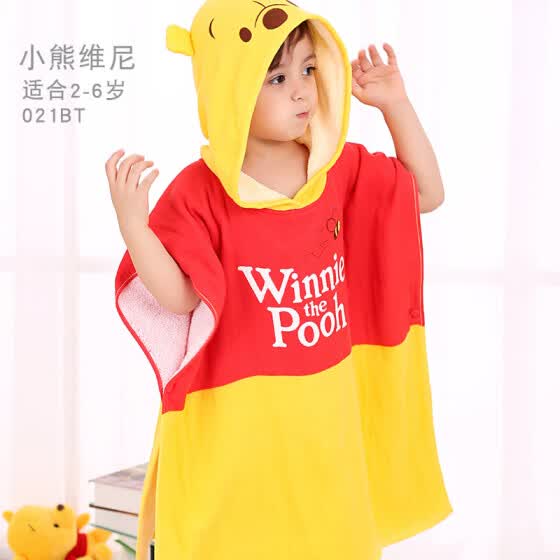 winnie the pooh hooded bath towel