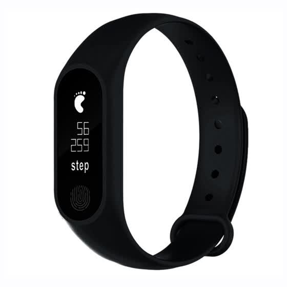 m2 smart bracelet
