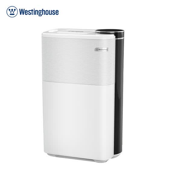 Shop Westinghouse humidifier bedroom mini aromatherapy machine office