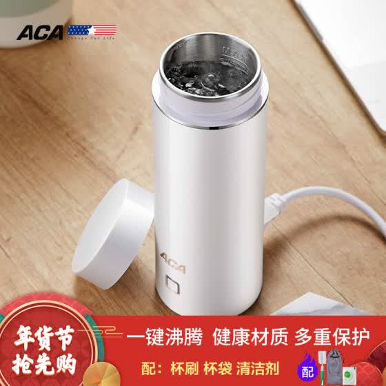 mini portable kettle