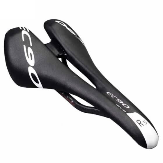 carbon fiber bike seat