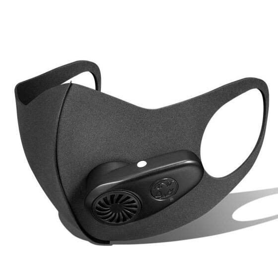 Shop PM2.5 Smart Electric Face Mask Air 