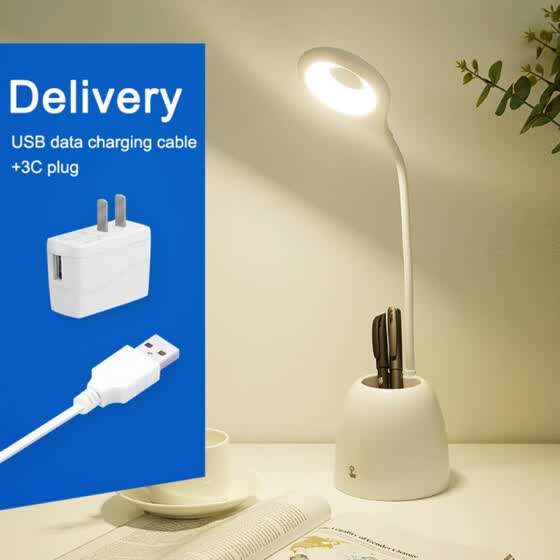 study lights online