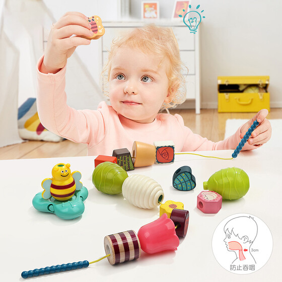 Wooden Cartoon Crab Blocks Toddler Baby Kids Children Educational Toy Puzzle