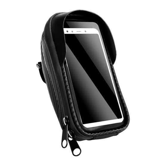 online bike case
