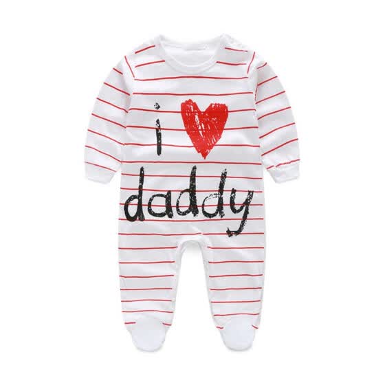 unisex daddy baby clothes