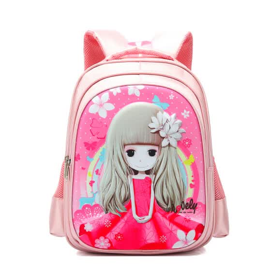 first school bag