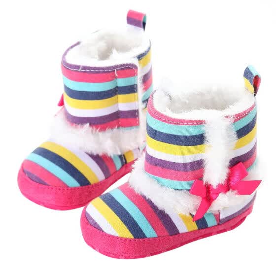 toddler rainbow boots