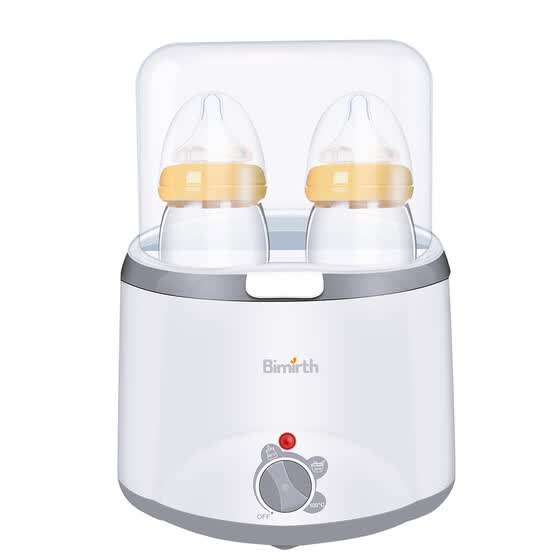 best baby bottle warmer sterilizer