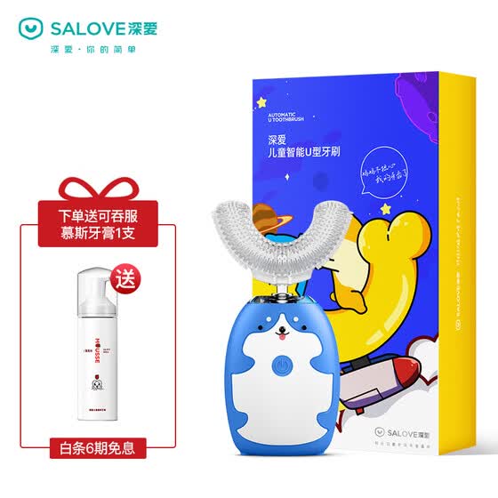 u shaped toothbrush dentist review