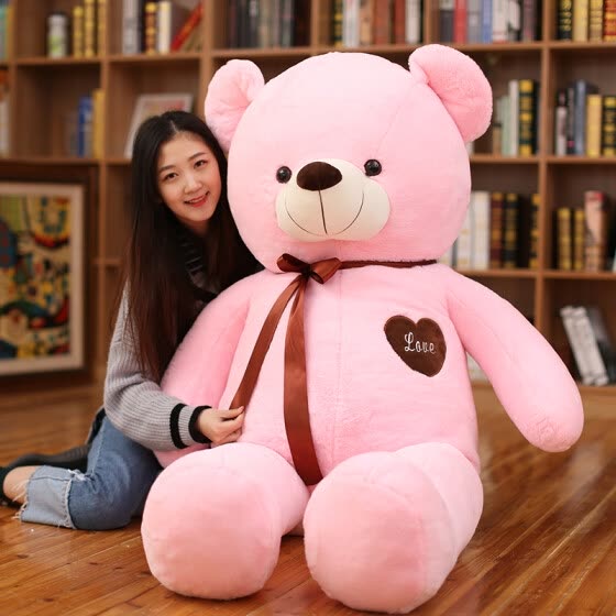 birthday gift for girlfriend teddy bear