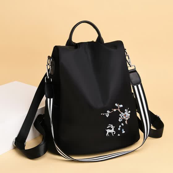 fashion backpacks online