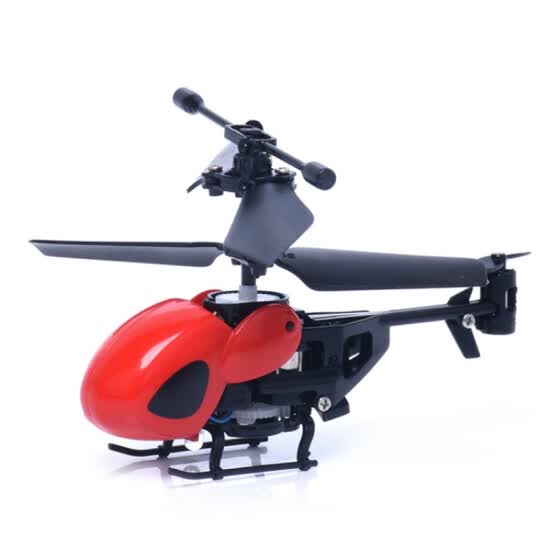 baby remote control helicopter