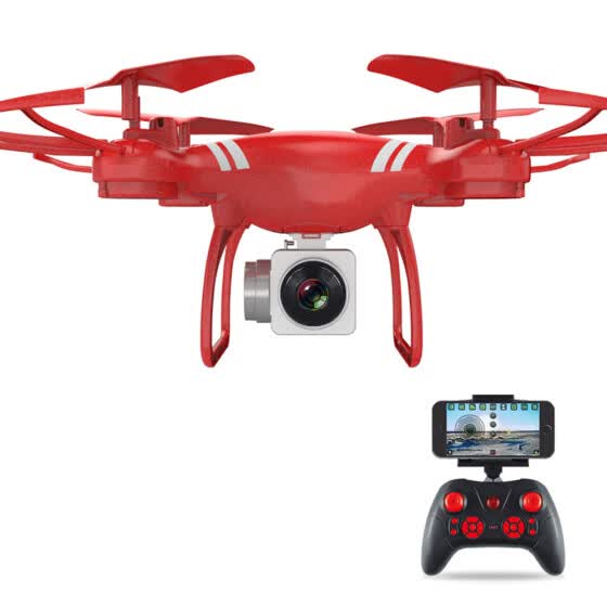 professional wide angle drone hd camera rc drone wifi fpv live helicopter hover