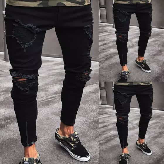 skinny fit stretch trousers