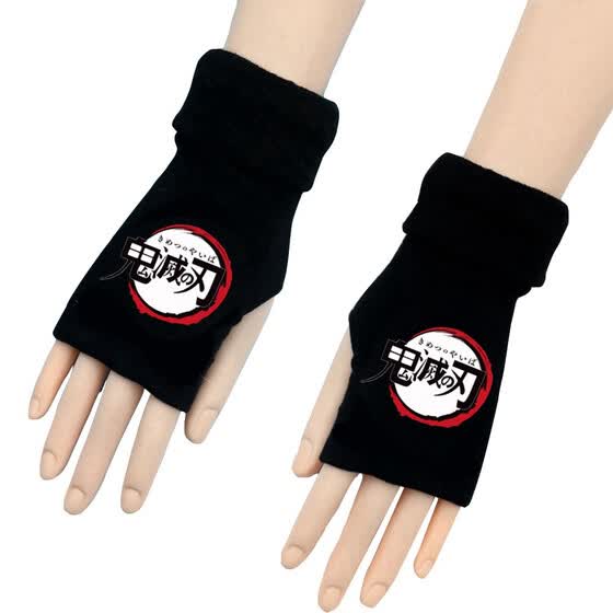 winter gloves with finger holes