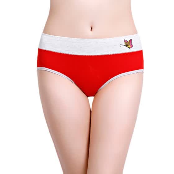 plus size knickers cheap