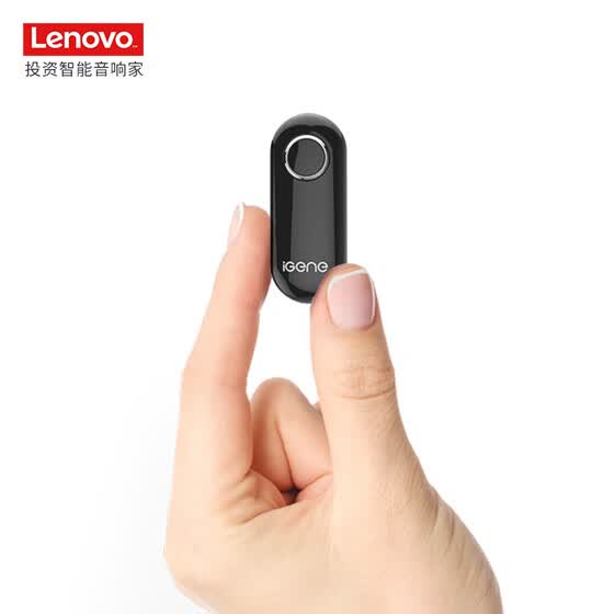 wired headset to wireless converter