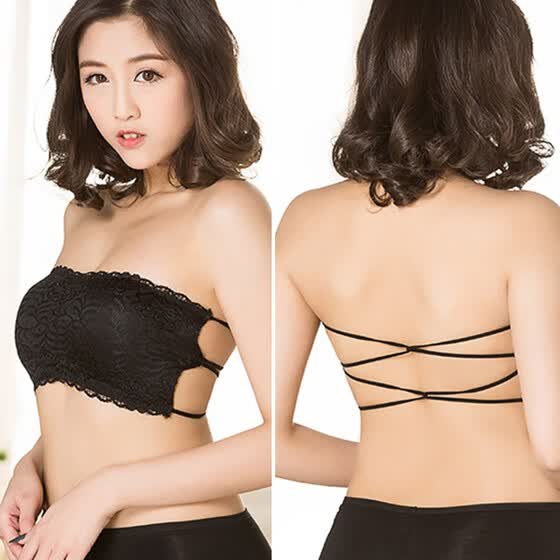 backless bra with straps
