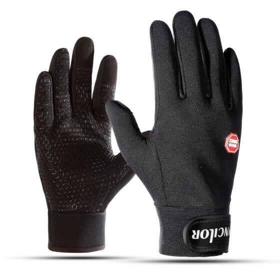 best winter bicycle gloves