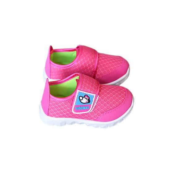 children's shoes online