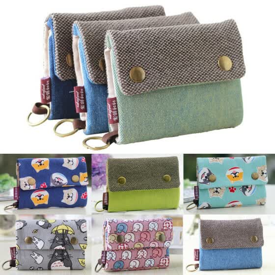 kitten coin purse