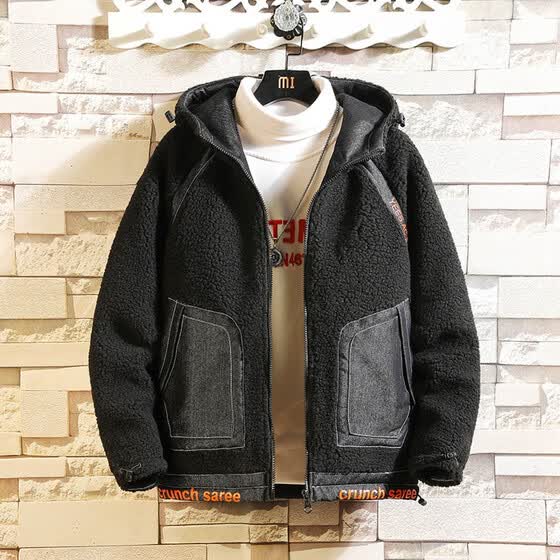 Coats for men jd Clearance