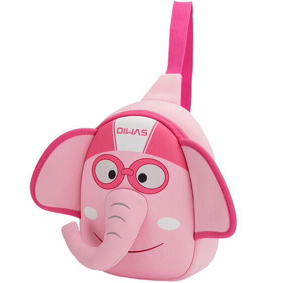 Kids Baby Cartoon Elephant Shoulder School Bags Kindergarten Backpack Toddler