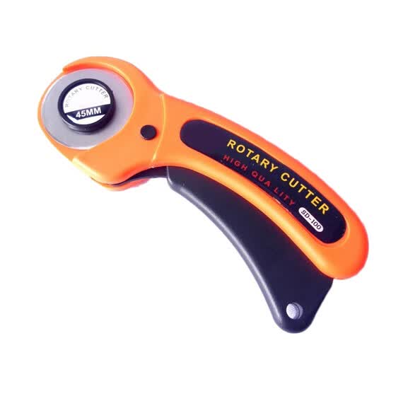 45mm Premium Round Cutters Set Sewing Rotary Cloth Guiding Cutting Machine Quilters Quilting Fabric Craft Tool