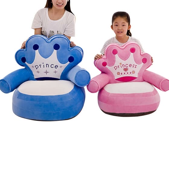 baby seat for sofa