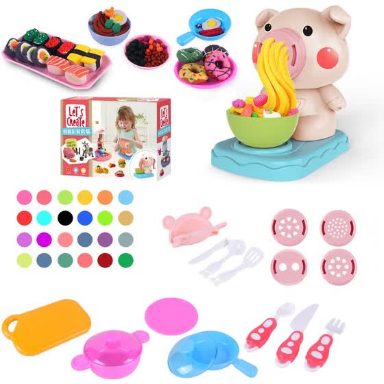 Shop Children DIY Soft Plasticine 