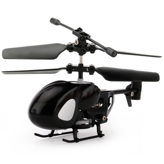 remote helicopter online