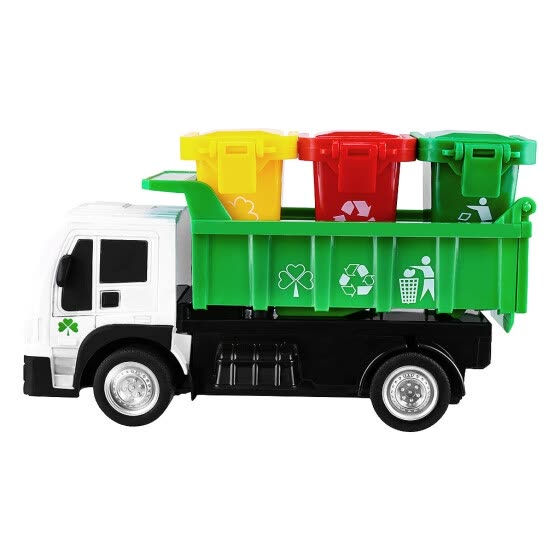 remote control garbage truck toy
