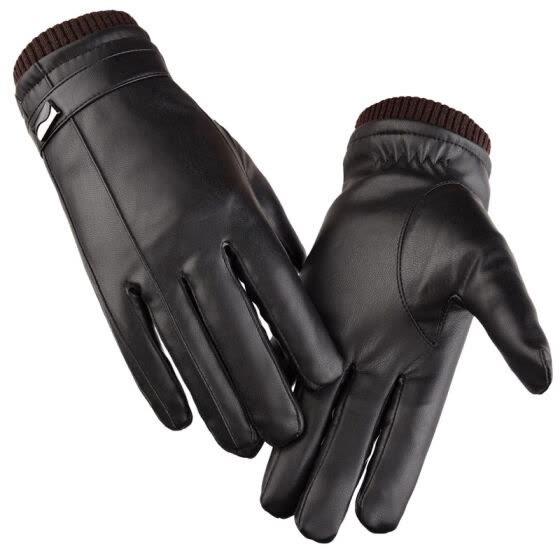 genuine leather gloves