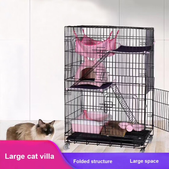 portable cat crate