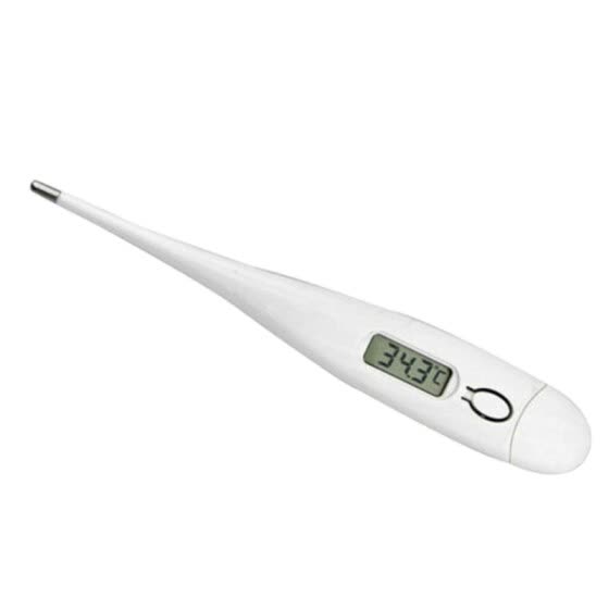 digital thermometer accuracy underarm