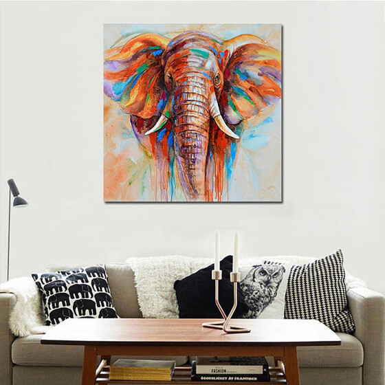 Shop Wall Decoration 50 50cm Hd Printed Frameless Elephant