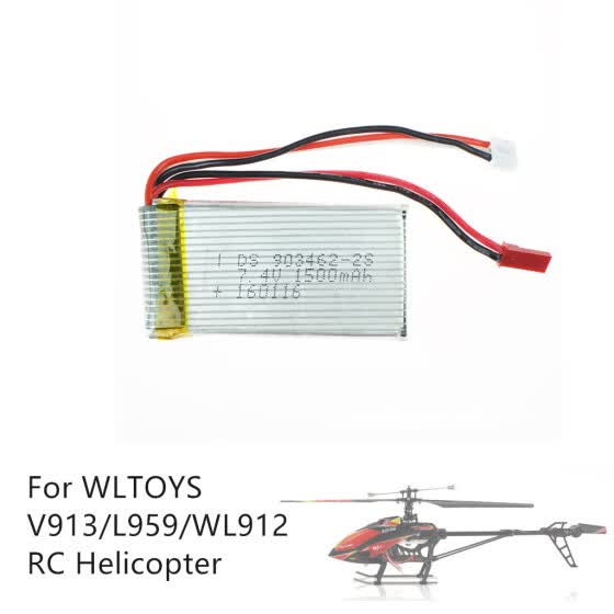 wltoys v913 battery