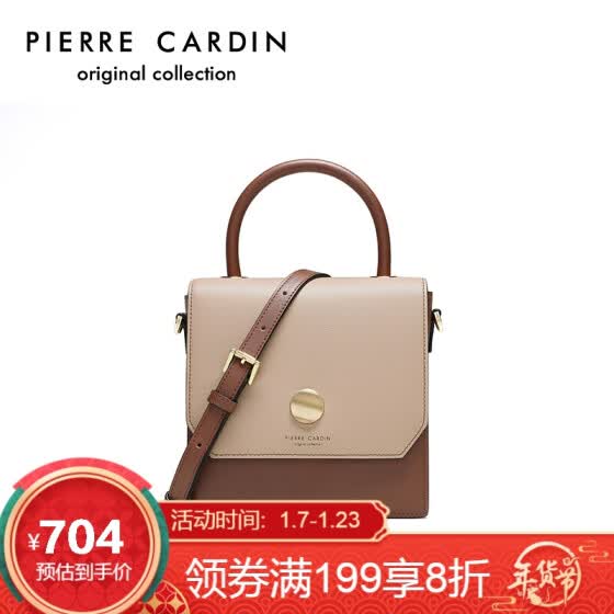 pierre cardin cross body bag