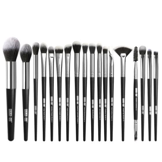 good eye brush sets