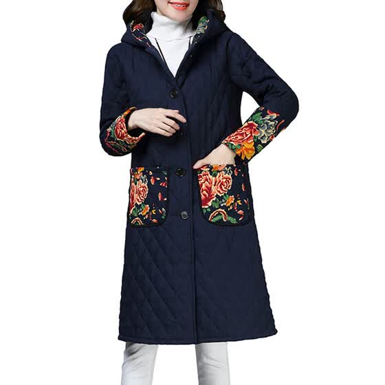 2020 Hg Korean Style Winter Coat Plus Size Parka Fashion Denim Women Plus Size Winter Coat Cotton