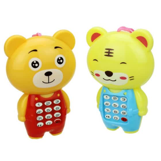 children's phone toy