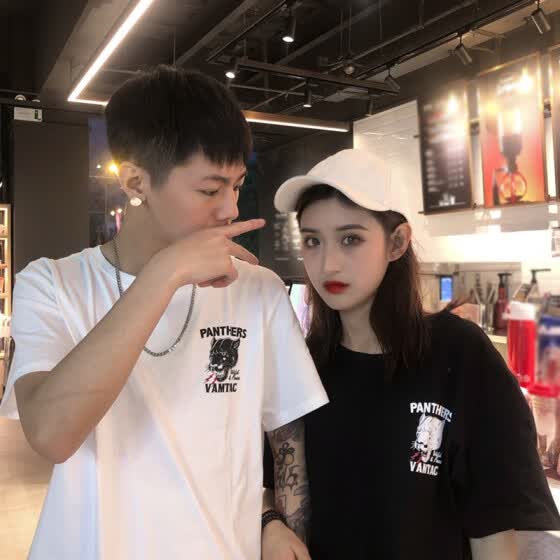 korean couple clothes online shop