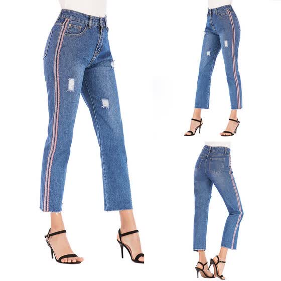 large size jeans online