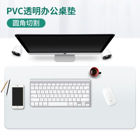 Shop Bubm Desk Pad Pvc Soft Glass Transparent Table Mat Large