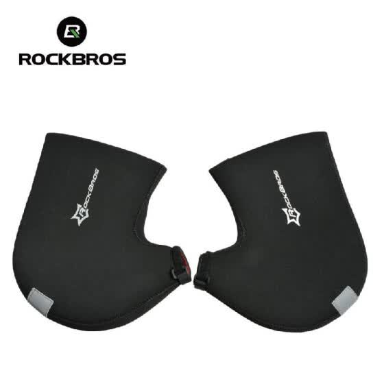 rockbros bar mitts