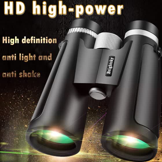 best handheld binoculars