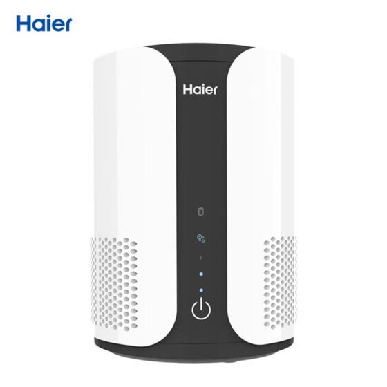 Shop Haier Desktop Air Purifier Mini Office Desktop Small Purifier