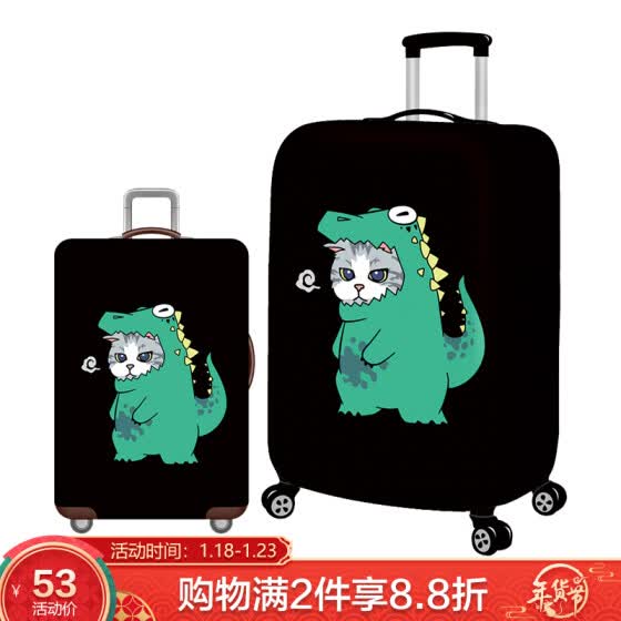 dinosaur trolley bag