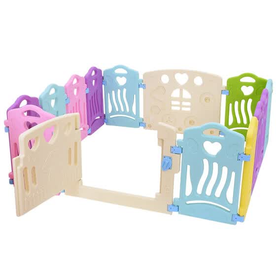 home center baby bed